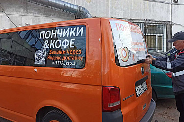 press-kod-brendavto-27