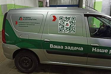 IMG-20250217-WA0046