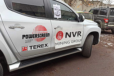 press-kod-brendavto-43