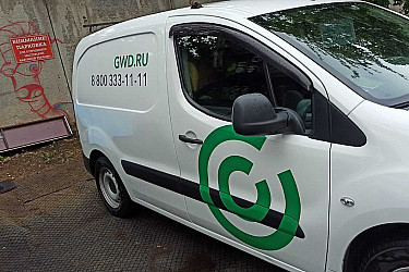 press-kod-brendavto-44