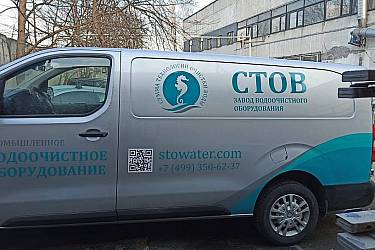 IMG-20250324-WA0083