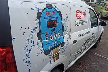 IMG-20250326-WA0015