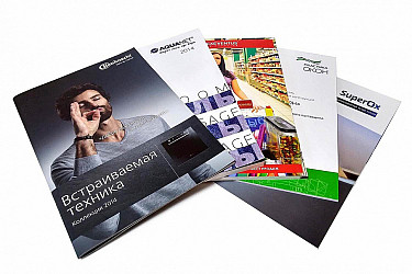 Press-kod-catalog-4