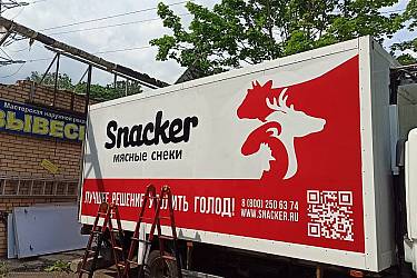 IMG-20250617-WA0042