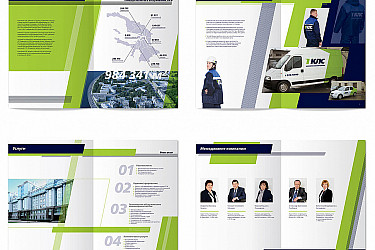 Press-kod-catalog-15