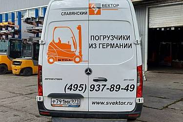 IMG-20250904-WA0019