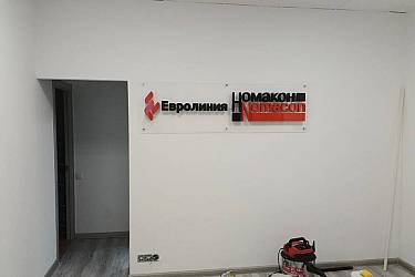 IMG-20250717-WA0036