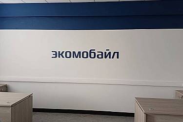 Изображение WhatsApp 2025-09-04 в 13.13.37_9a0d32a6